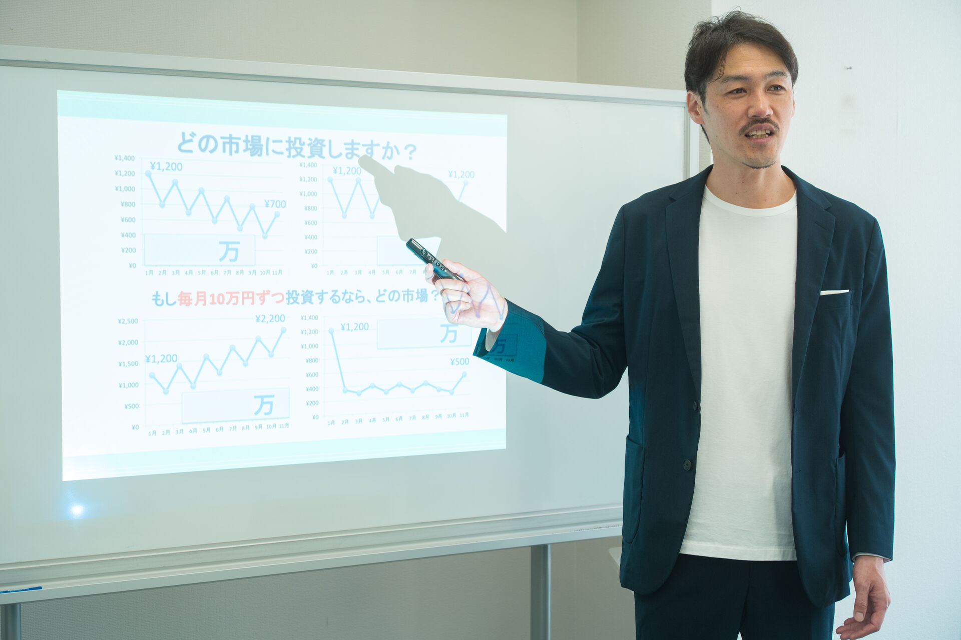 【開催予告】秋のマネーセミナー、開催が決まりました！
