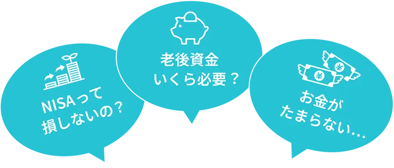 吹き出し画像
