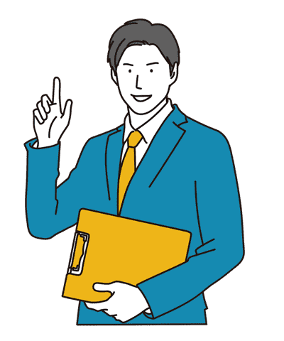 そんなお悩みをお金のプロが解決!