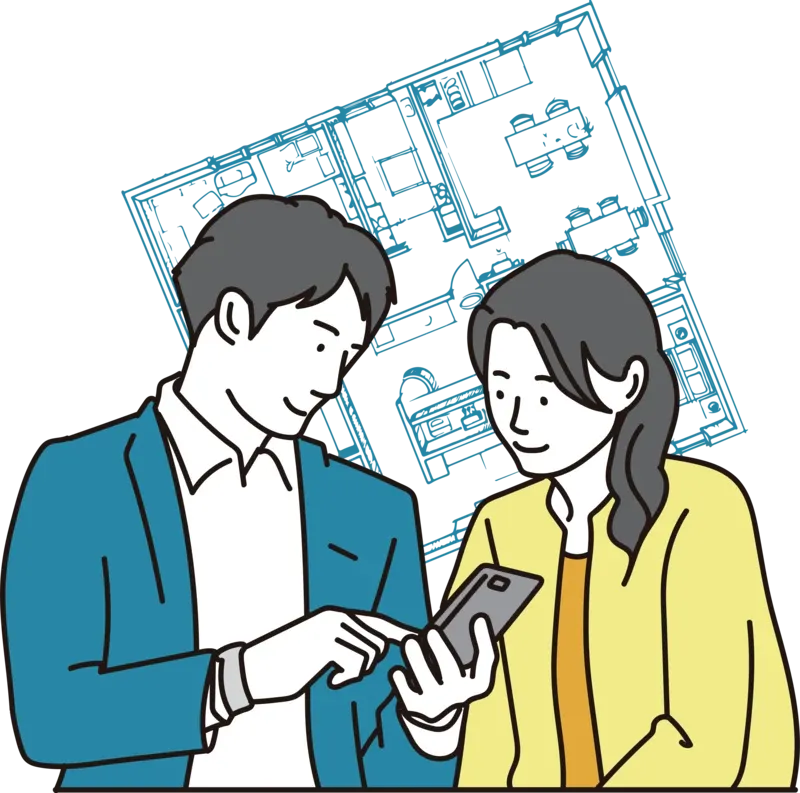 住宅購入・住宅ローン