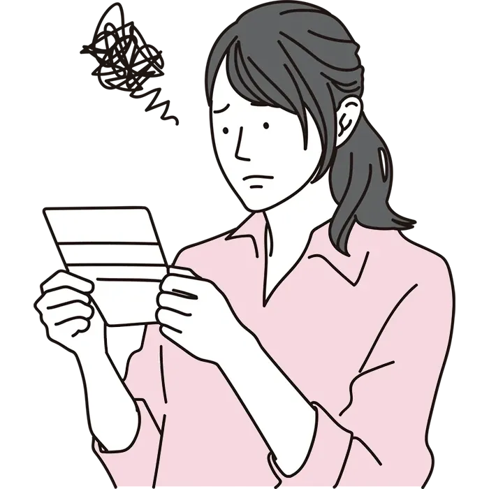 家計の見直し