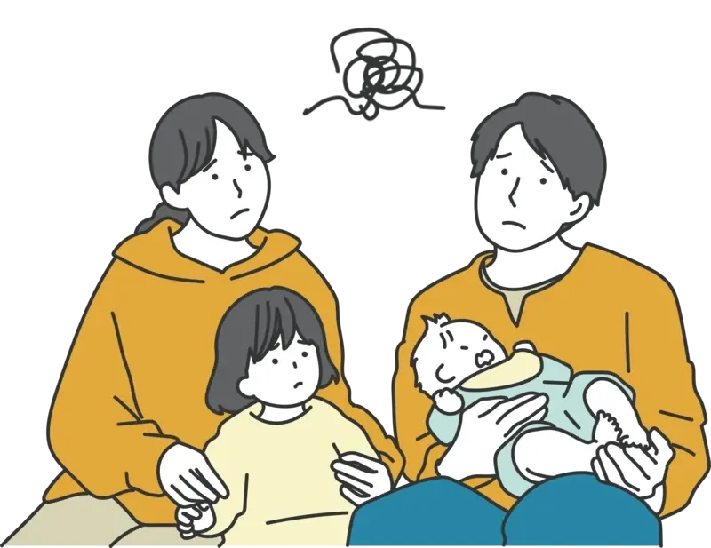 教育・老後資金の準備